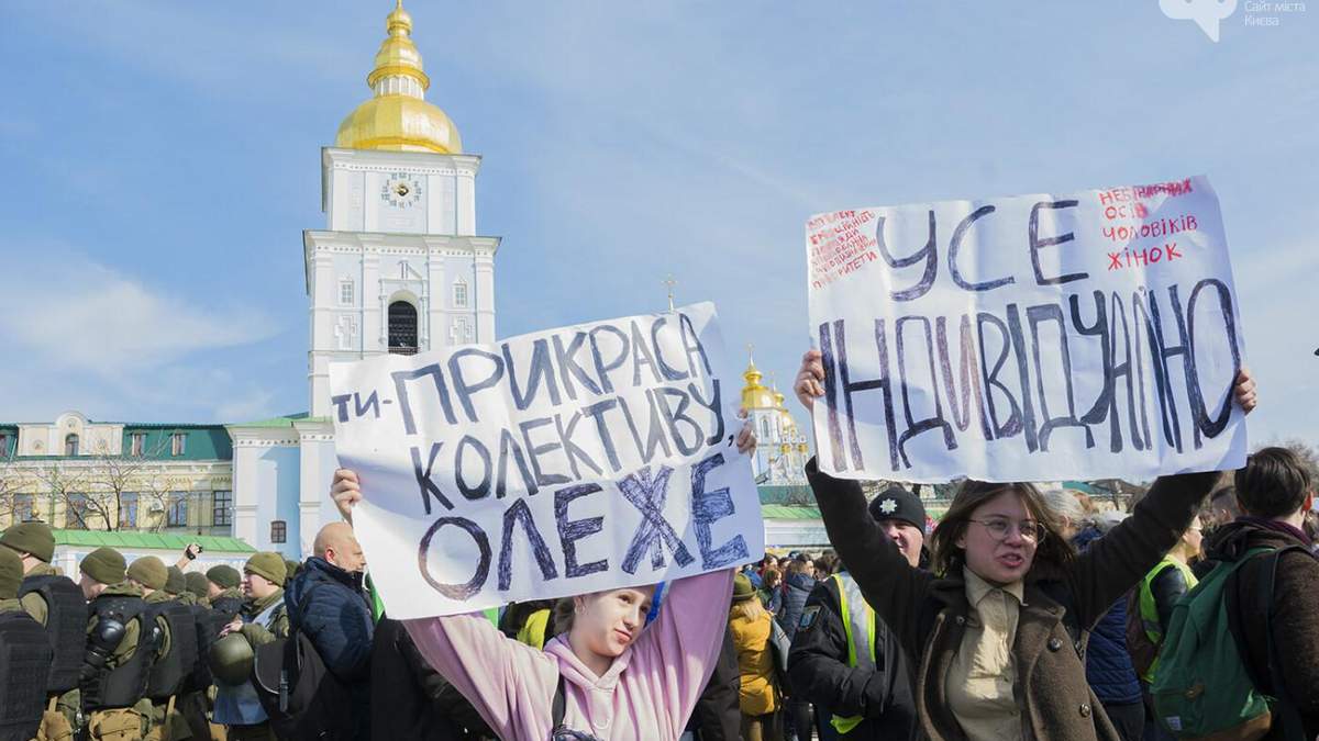 8 марта - что не так с этим праздником и причем здесь насилие -24tv.ua