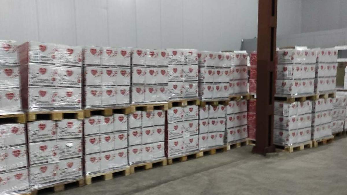 На Львівщині митники вилучили партію капучино на понад мільйон гривень: фото