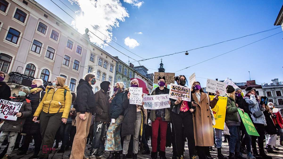 Як у різних містах України минули марші за права жінок