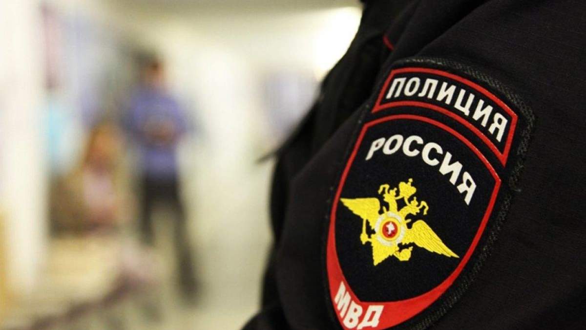 У Росії поліцейський до смерті побив свого сина