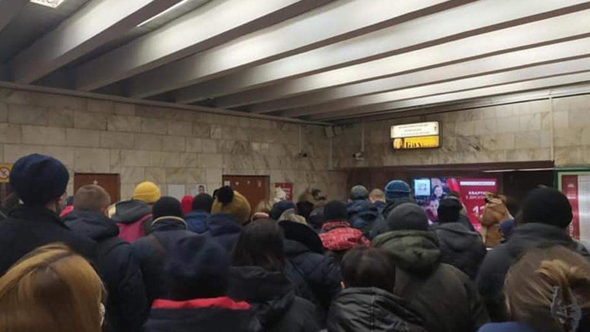 Локдаун в Киеве: как будет работать метро 