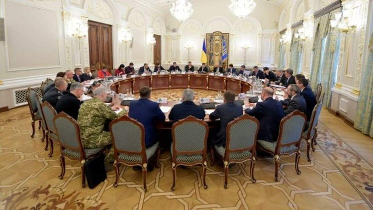 Санкции против Януковича и нефтекомпаний: главное с заседания СНБО