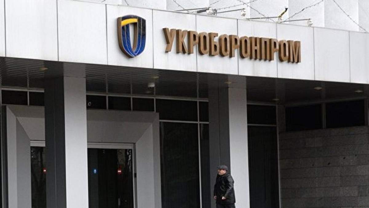 Фігуранта справи Укроборонпрому Жукова звільнили від відповідальності