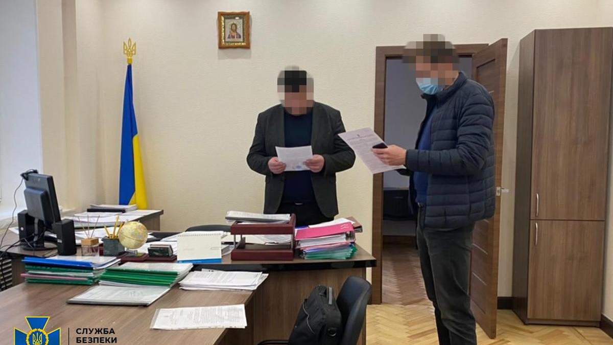СБУ заблокувала масштабну схему розкрадання земель чиновниками