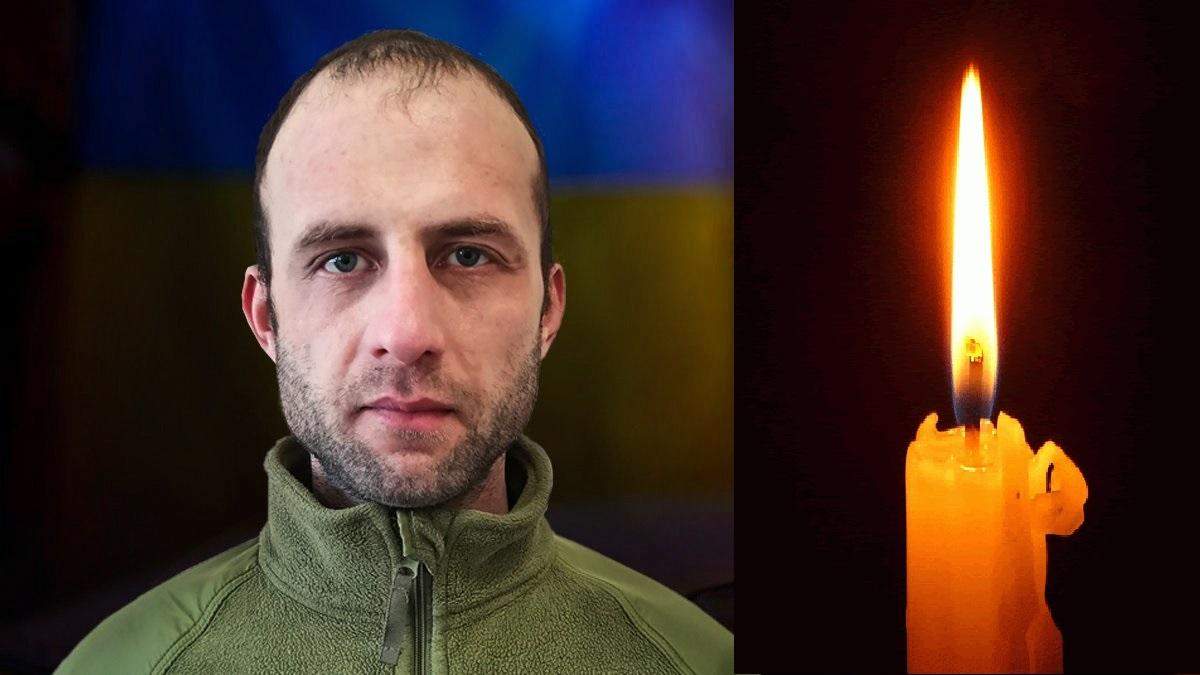 На Донбасі загинув боєць з Кривого Рогу 
