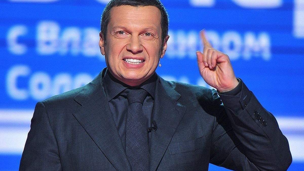 Как Соловьев и Билан из-за Евровидения опозорились: что произошло в России