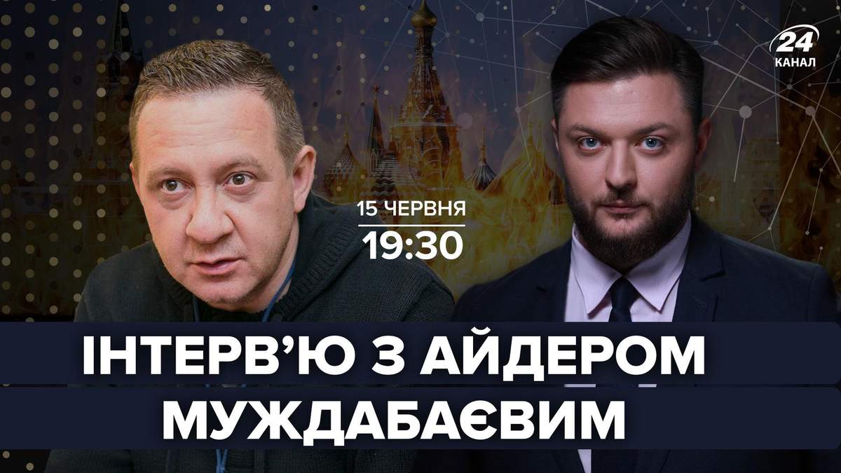 Канал Ю Новый Год Канал Ю Новый Год