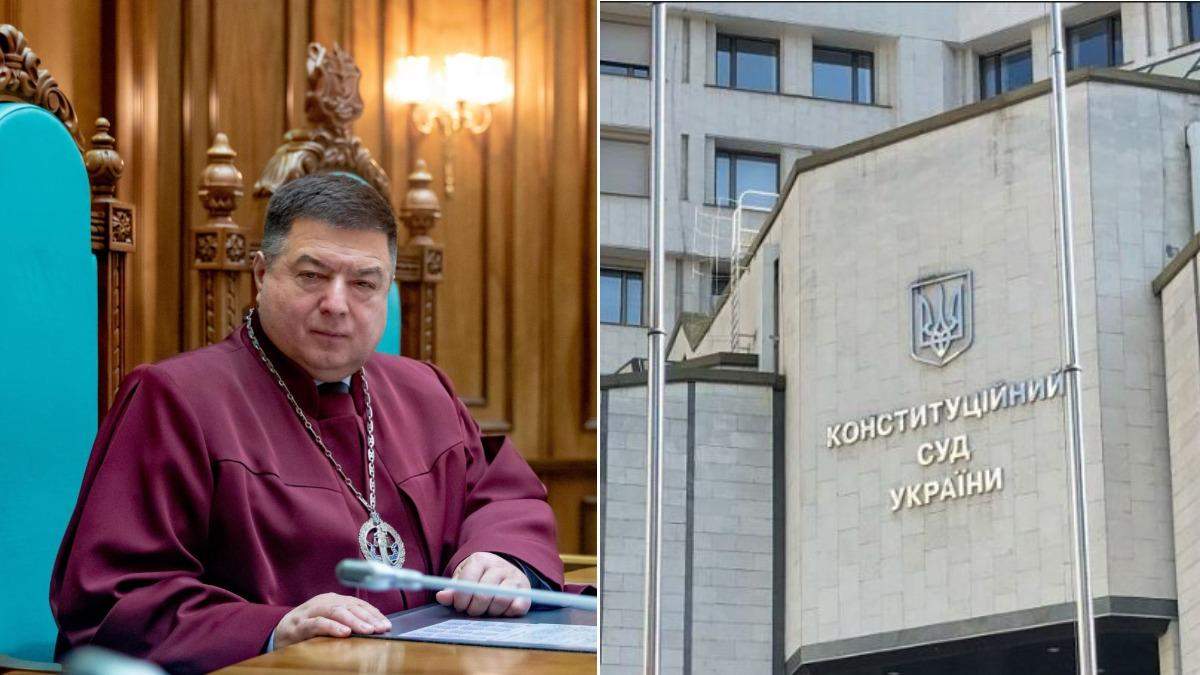В Конституционном суде манипулируют делами и замалчивают преступления - Vimarsana News