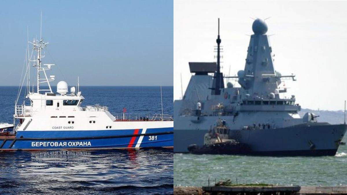 Корабель Росії і Великої Британії