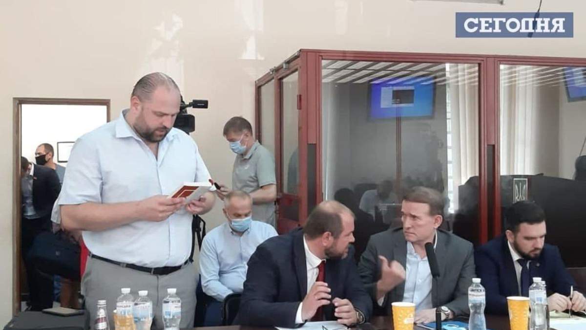Суд не смог избрать меру пресечения Медведчуку 08.07.2021 - Vimarsana News