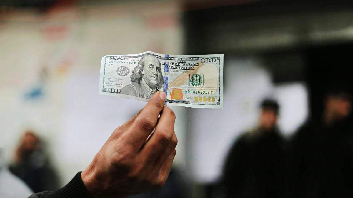 В Харькове судьи прислали взятку ксерокопиями долларов