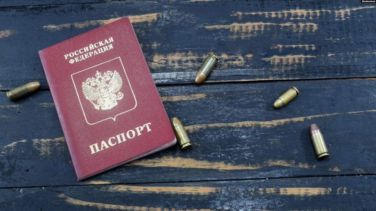 Понад 700 тисяч українців з Донбасу подали заявки на паспорти Росії
