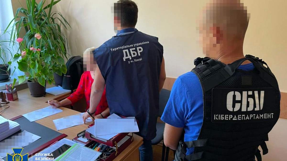 СБУ повідомила про підозру топчиновниці Держгеокадастру 