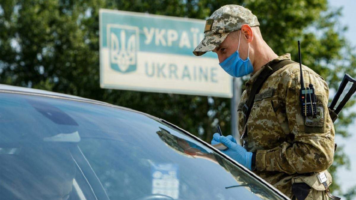 Прикордонники розповіли, скільки людей перетнули український кордон за 30 років незалежності - Україна новини - 24 Канал