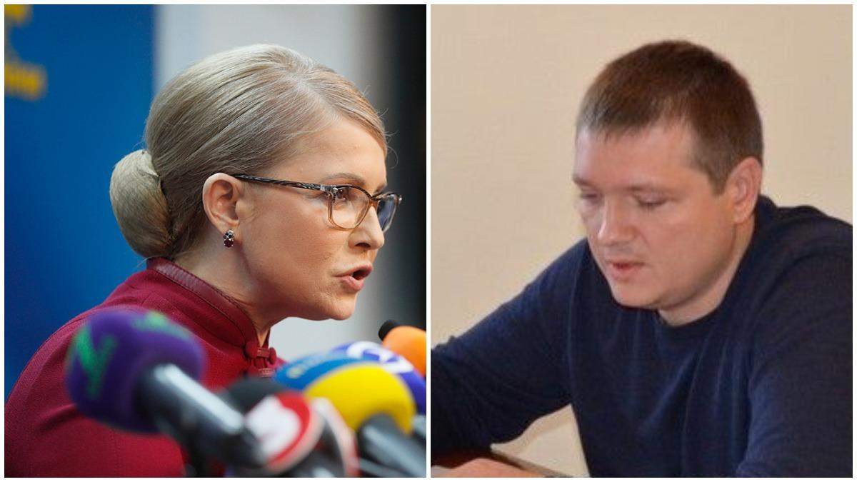 Ответ на сопротивление: дело в отношении Власенко может быть ударом в сторону Тимошенко - 24 Канал