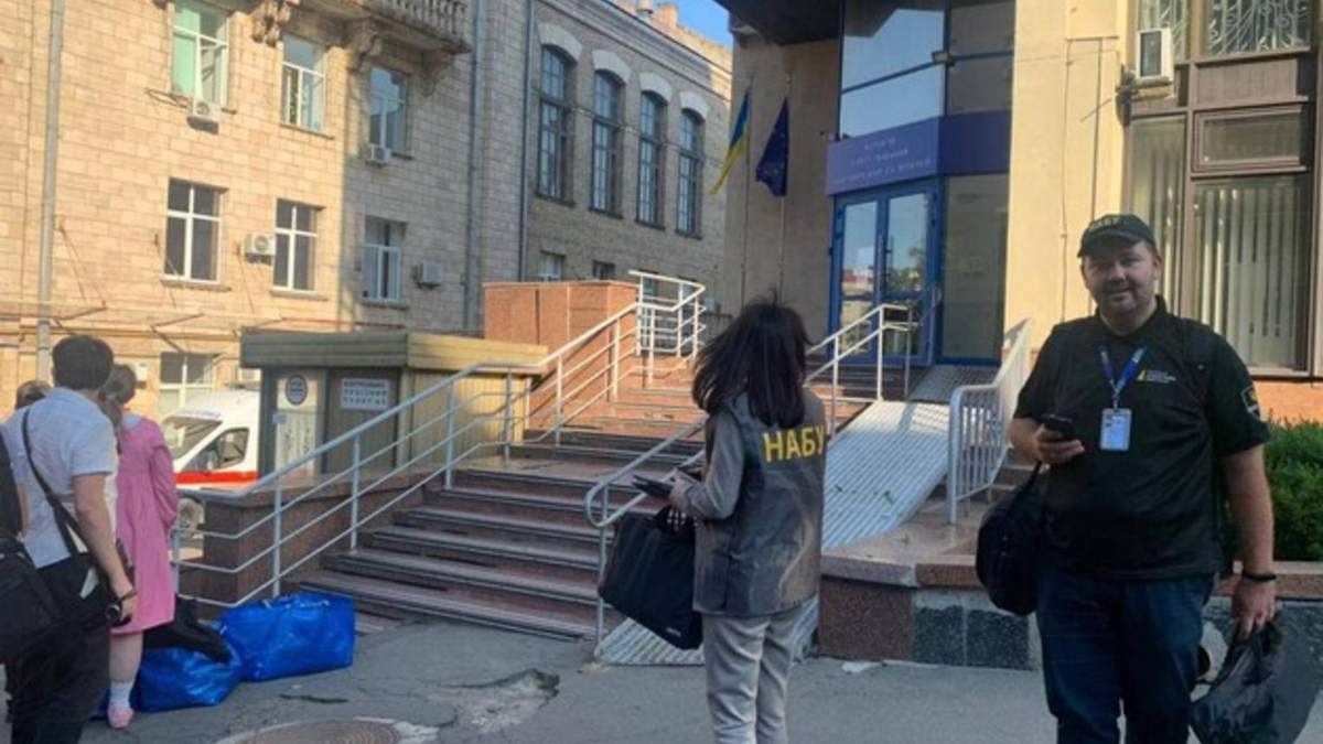 НАБУ прийшло з обшуками в офіс Комісії