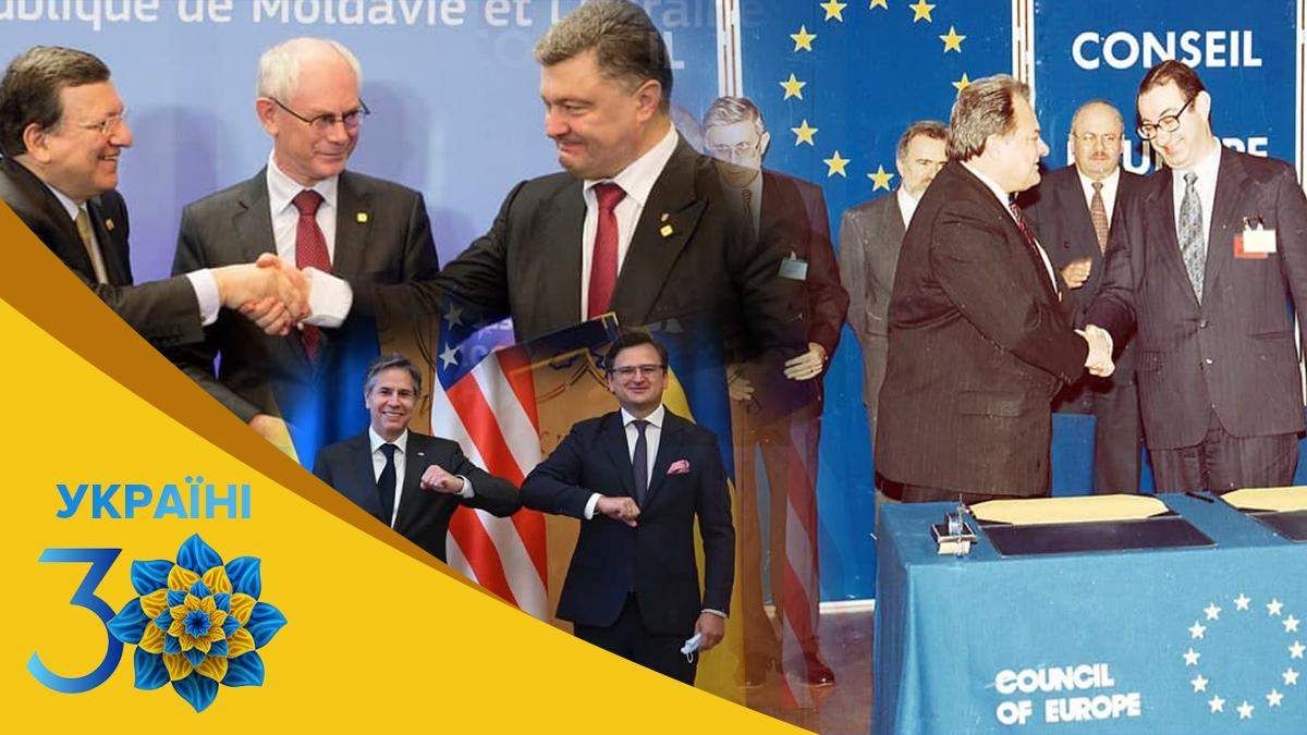 Асоціація, безвіз та миротворці: здобутки зовнішньої політики України за 30 років - Найсвіжіші новини - 24 Канал