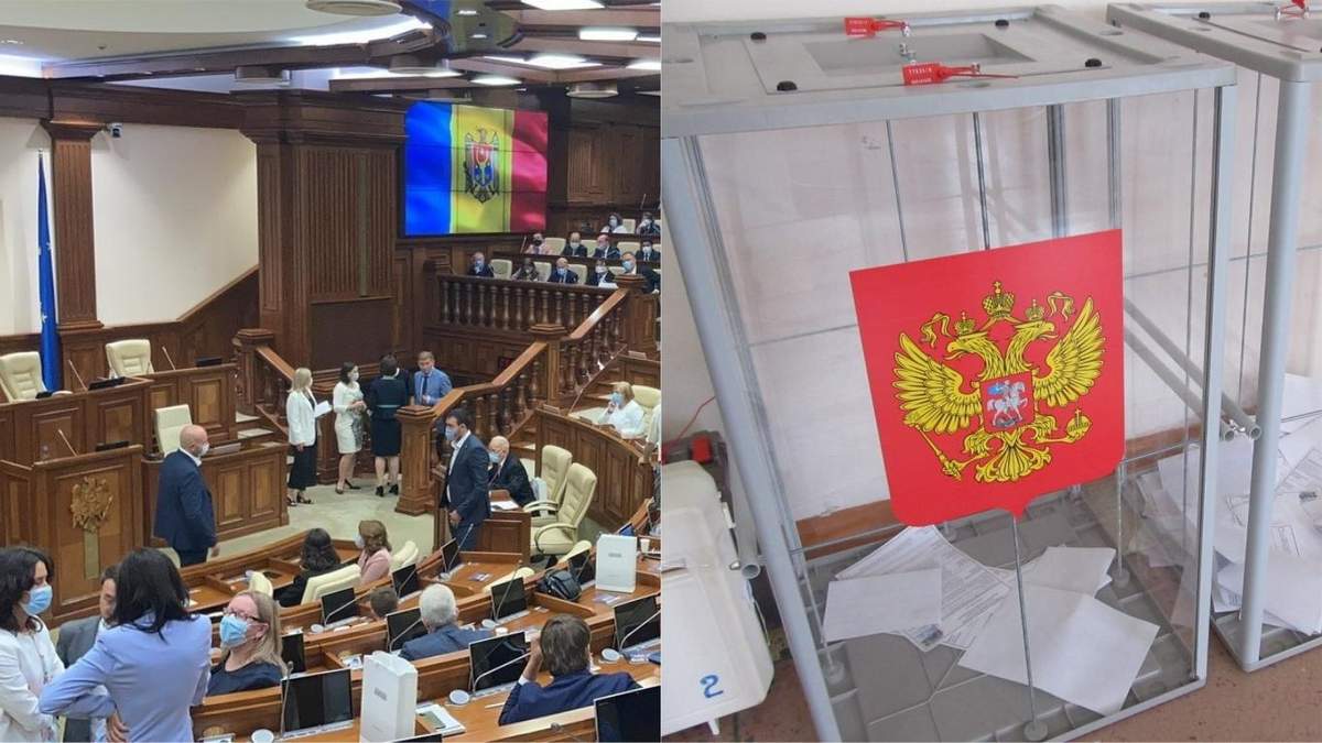 Молдавські депутати відмовилися спостерігати за виборами до російської Держдуми - Новини росії - 24 Канал