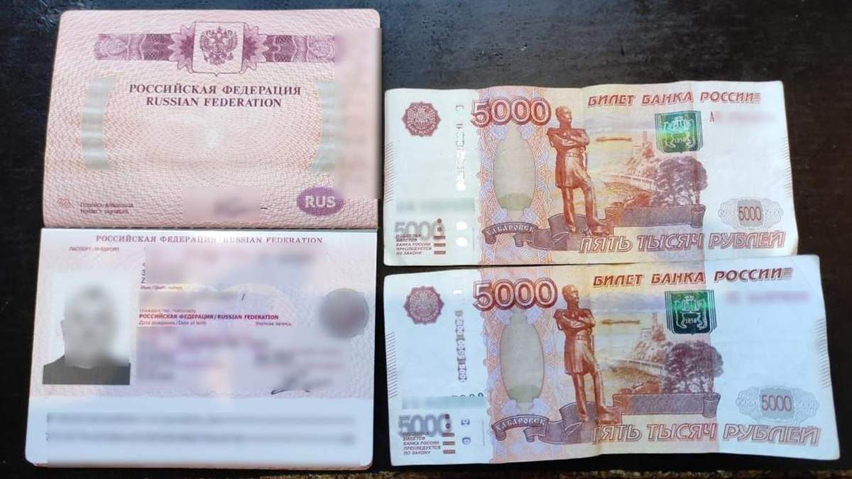 Росіянин пропонував українським прикордонникам хабар