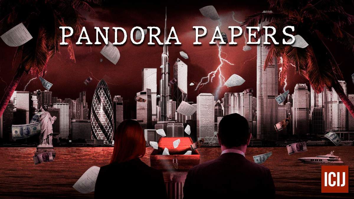 Открытие банковской "Пандоры": как Украина попала в международный оффшорный скандал