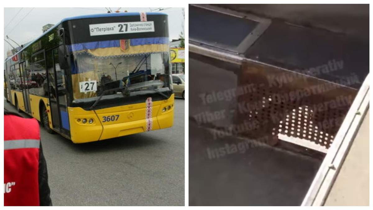 Киян обурив тролейбус, крізь підлогу якого видно асфальт: відео небезпечного транспорту - Новини Києва - Київ