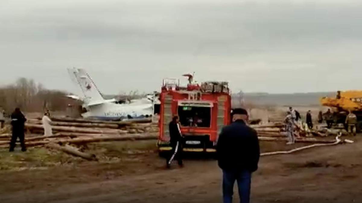 Авіатроща з парашутистами в Татарстані: назвали ймовірну причину трагедії - Новини Росія - 24 Канал