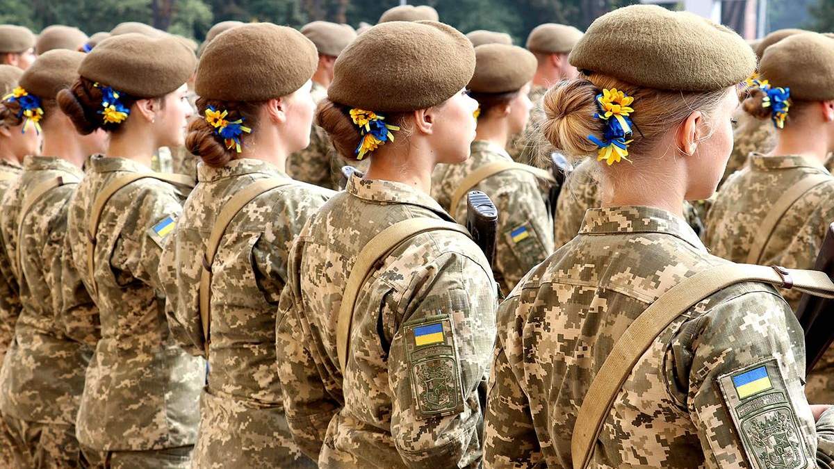 У ЗСУ знімуть усі обмеження щодо посад жінок - Україна новини - 24 Канал