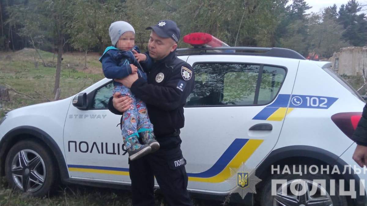 Зник, поки мама займалась справами: на Одещині розшукали 2-річного хлопчика - Новини Одеси - 24 Канал