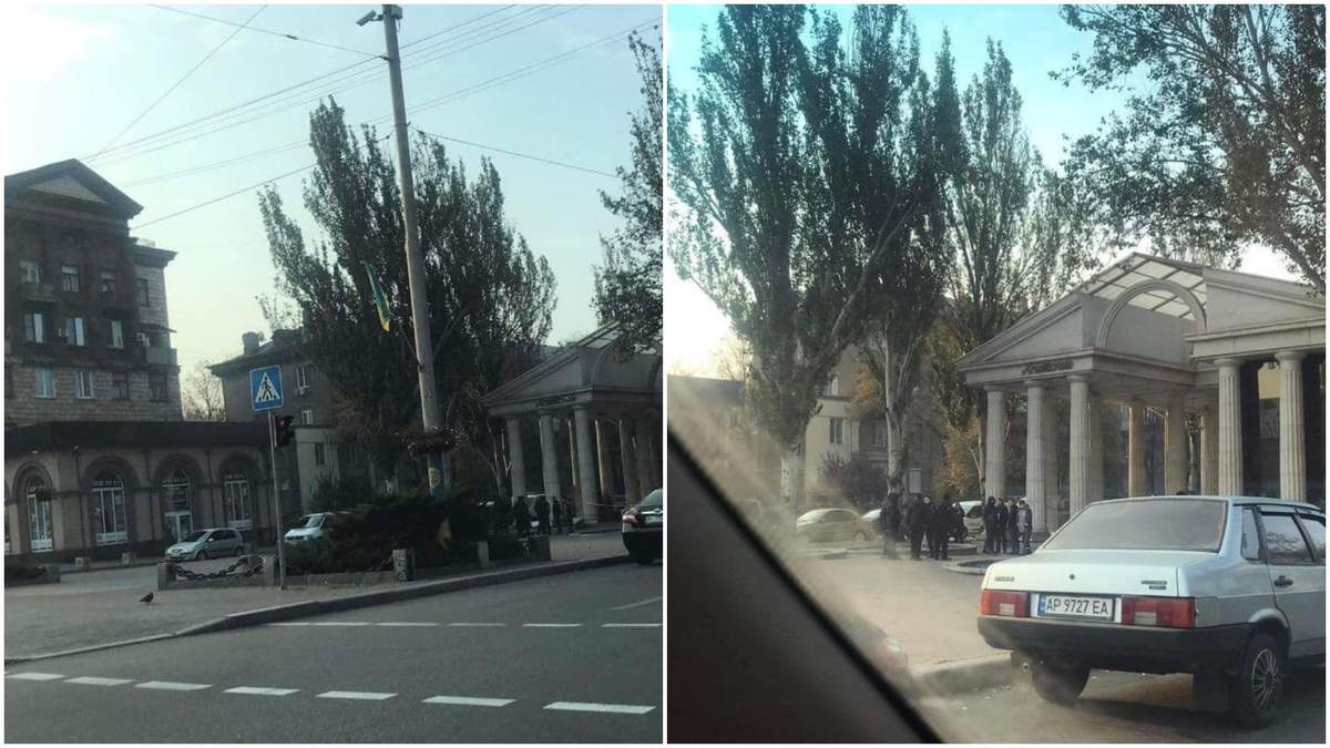 новости запорожье забор