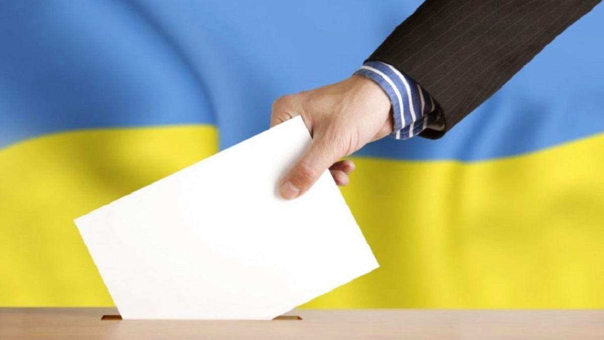Партії покращують результати: підтримка "Сили і честі" та "УДАРу" зростає, – соцопитування - Україна новини - 24 Канал