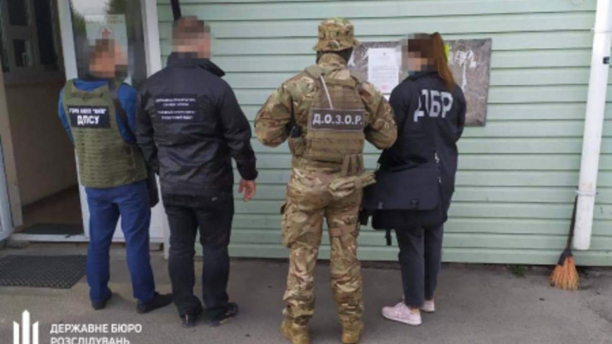 Митників затримали співробітники ДБР