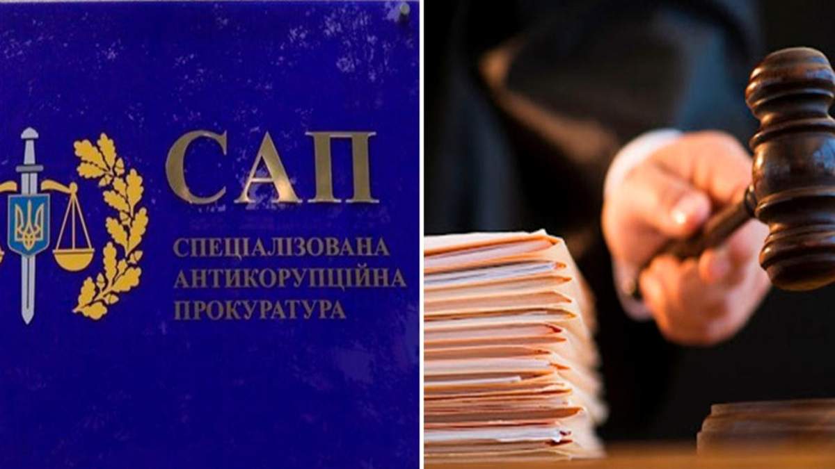 Суддю-хабарника відсторонили від правосуддя