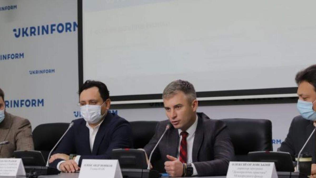На розробку застосунку витратили 535 тисячі гривень
