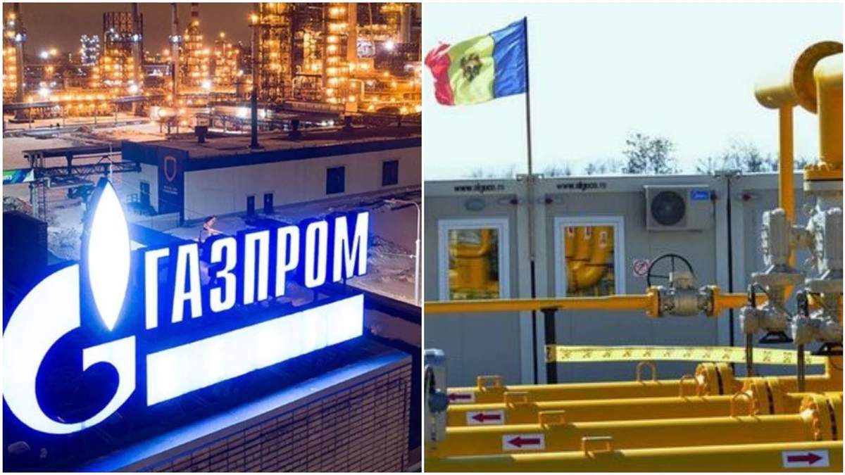Подачу газу не припинять: "Газпром" дав Молдові відстрочку на оплату 74 мільйони доларів боргу - 24 Канал