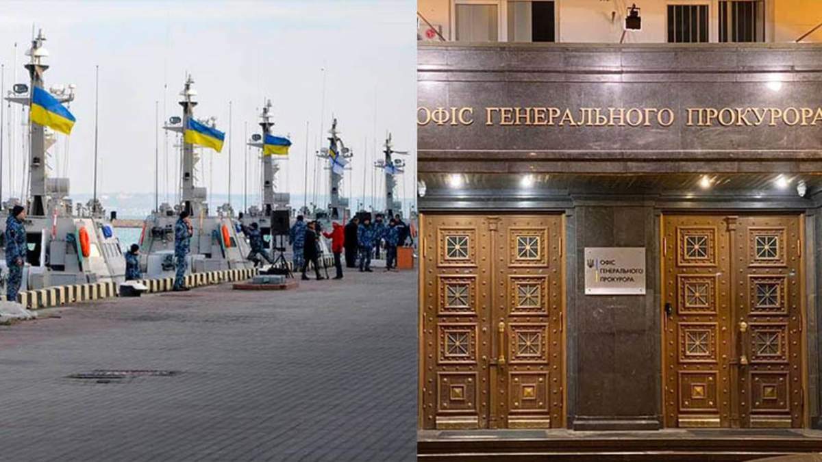 Приказ сложить оружие и не сопротивляться: будут судить экс-командующего ВМС Украины