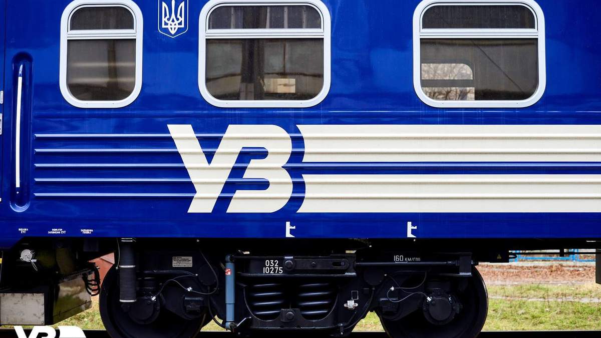 Укрзалізниця похвалилася новими купейними вагонами: промовисті фото - Україна новини - 24 Канал