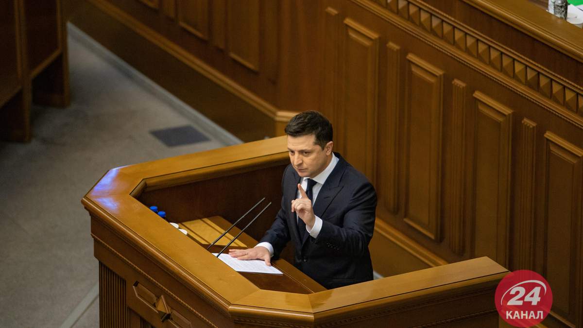Зеленський виступив у Раді 1 грудня 2021: про що говорив президент