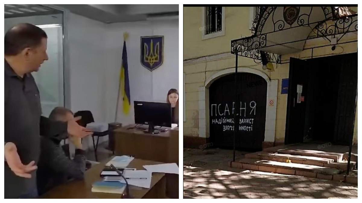 Мужчина в Николаеве написал "псарня" на участке полиции, а на суде сказал, что это "благоустрой" - Украина новости - 24 Канал