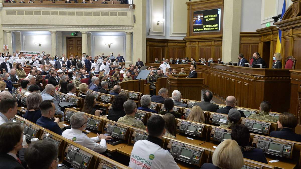 Рада не розблокувала підписання "антиахметівського" закону - 24 Канал