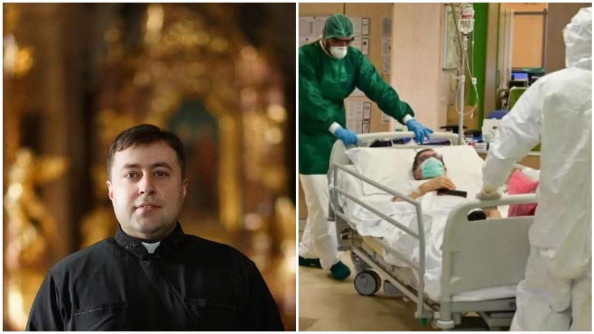 Спілкувався телефоном з людиною, а вона не могла говорити, – священник про COVID-19 - Україна новини - 24 Канал