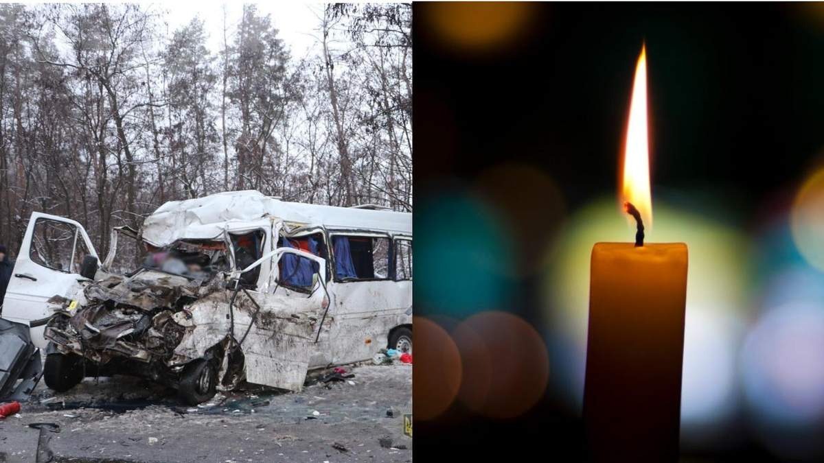 На Черниговщине объявили траур по погибшим в масштабном ДТП