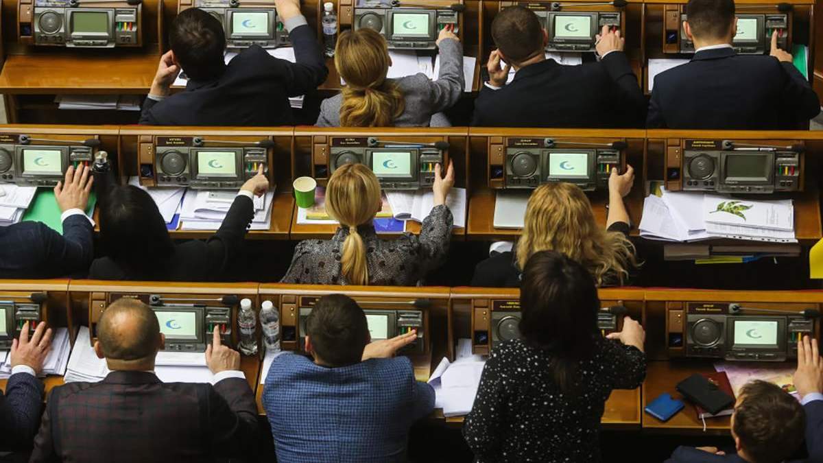 У Раді пропонують дозволити 16-річним українцям вступати в партії та балотуватися на виборах - 24 Канал