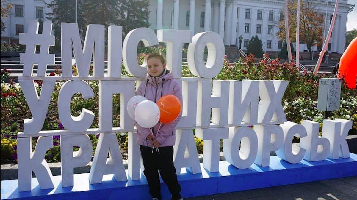 Краматорськ може стати університетським хабом