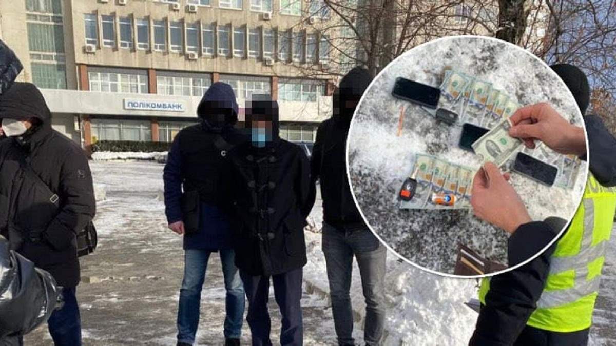 У Києві затримали держвиконавця-хабарника