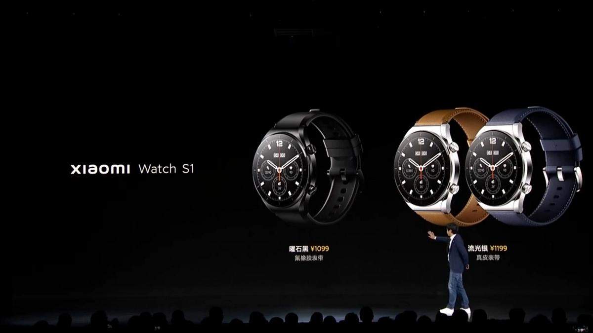 Ціни на Xiaomi Watch S1