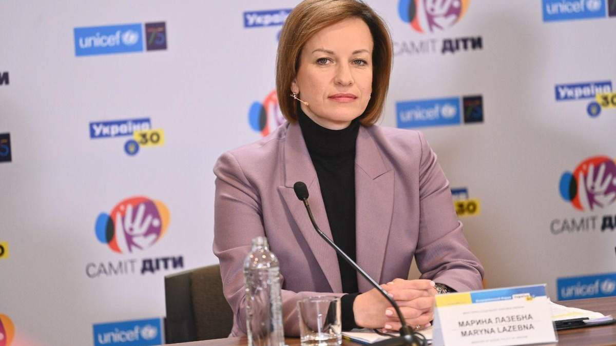 Накопительные пенсии и 97 тысяч гривен на бизнес в Украине: интервью с министром соцполитики - 24 Канал