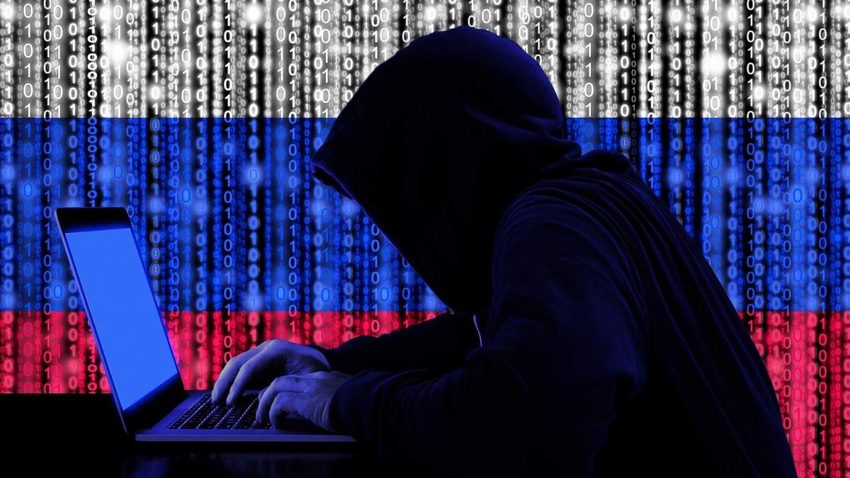 Схоже, кібератаку провели з Росії, – Центр інформаційної безпеки - Новини Росії і України - 24 Канал