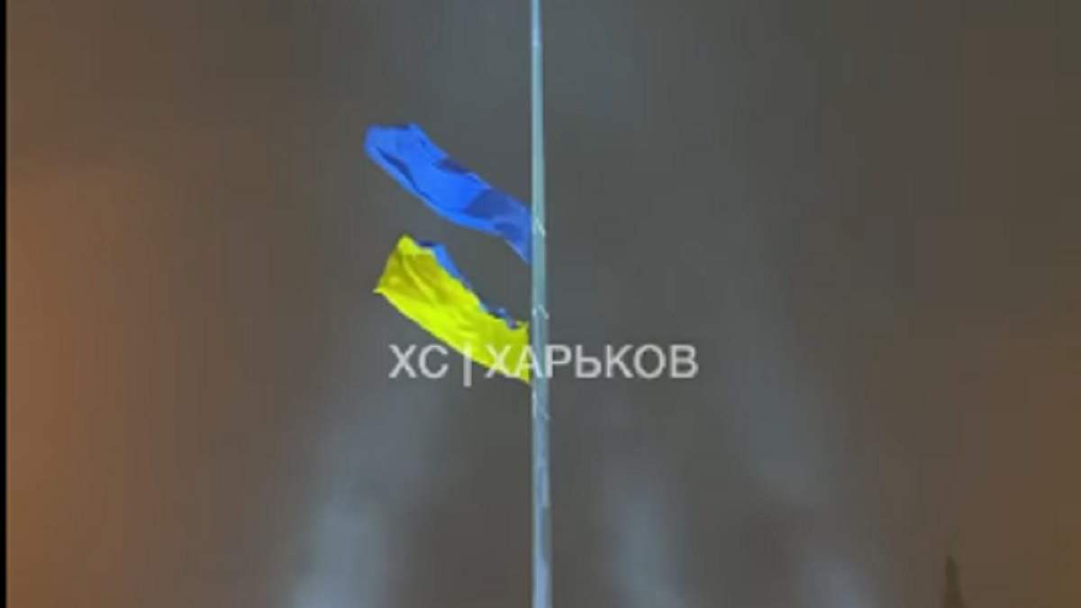 У Харкові вітер розірвав прапор України з найвищого флагштока Європі - Новини Харкова - Харків