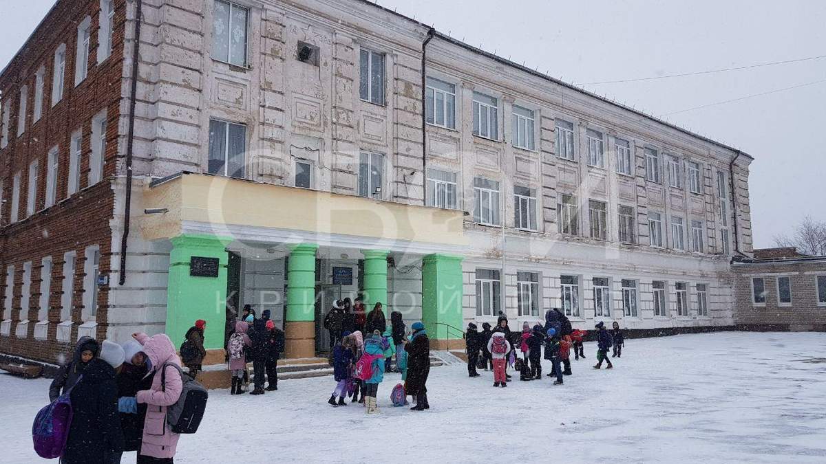 "Помруть тисячі дітей": у Кривому Розі "секретний агент Росії" знову замінував усі школи - Новини Кривого Рогу - Дніпро "Помруть тисячі дітей": у Кривому Розі "секретний агент Росії" знову замінував усі школи - Новини Кривого Рогу - Дніпро