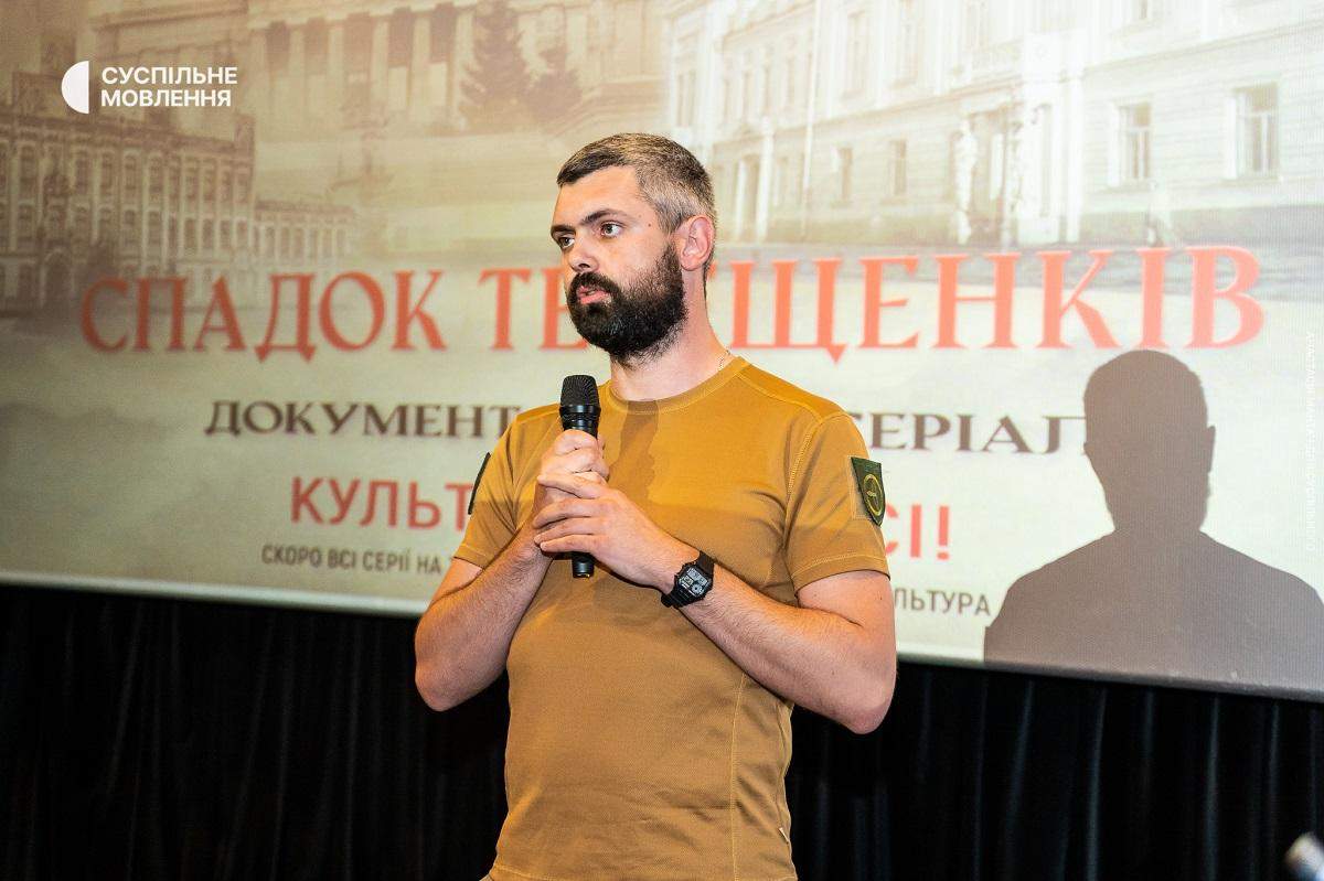 Антон Дробович на презентации сериала